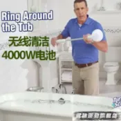 電動清潔刷 出口美國無線充電動浴室刷衛生間瓷磚縫隙清潔神器刷洗地刷子浴缸【林之舍】