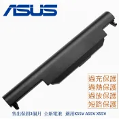ASUS華碩筆電電池 A55V X55V A32-K55 X75V k45 X45VD A85V X45U 6芯電池