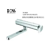 (店+)【BOSS 廚衛設備】D-8828 壁式水龍頭 廚房龍頭 淋浴龍頭 日本進口陶瓷閥芯