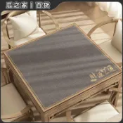 【臺灣發貨】棋牌室隔音正方形防滑麻將桌墊撲克牌九墊防噪音耐磨牌桌墊可水洗✈️工廠直銷