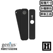 [H Market] 美國正品 Genius Pipe 天才菸斗 天才煙斗 鋁合金 舒適口感 標準版 Mini 迷你版