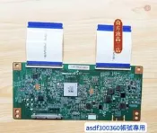 南二 Panasonic 國際 TH-65FX600W 邏輯板 TAVDJ4S54 拆機良品 7