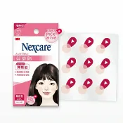 屈臣氏Watsons 3M荳痘貼神無瑕小痘42片包