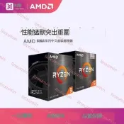 AMD Ryzen 銳龍R5 5600G 5500 3600 中文盒裝CPU處理器 支持B550