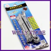 【WILLY STORE】章魚牌Octopus 473.2000 公制 超薄 扳手組 板手組 六角 開口 板手 扳手