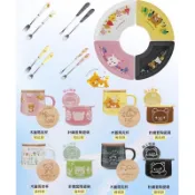 阿猴達可達 7-11限定 拉拉熊 暖心時光集點 陶瓷叉匙組 陶瓷盤 木蓋馬克杯/針織套陶瓷碗 全新未拆品