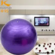 【熱賣】瑜伽球 直徑95cm健身球 瑜伽防爆健身球 瑜伽球 送氣拔氣塞