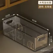 ⭐️優選好貨⭐️收納盒收納透明廚房食品級冰箱儲物盒整理冷凍蔬菜水果鷄蛋保鮮盒 QHHC
