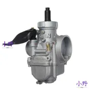 💯全網優價💯PE26王牌化油器 適用於小王化 RS 勁戰 追風 雲豹 NSR 小B王化 DIO 勁戰 改裝 化油器