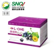 【松果購物】【極淨源】康視界 頂級液態金盞花葉黃素+藻紅素+花青素+枸杞多醣體│美國專利/晶采水潤舒適/好吸收高單位(1盒/30包)