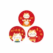 【馥品屋】造型貼紙 春節 春節 喵喵得意 75枚