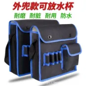 阿嫲的百寶屋 加寬加大帆布工具包維修電工包收納包多功能工地加厚電工包斜挎包{鑫弘-工葉電器}可開發票
