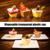 洛陽牡丹 一次性透明慕斯杯硬塑膠透明甜品杯方形布丁杯霜淇淋杯米糕杯子