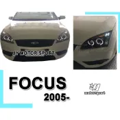 》傑暘國際車身部品《全新實車 FOCUS MK2 05 06 07 08 2005 2006 黑框光圈魚眼 大燈 頭燈