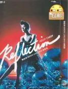 【同創】#dvd 碟 MOOV Live 2013 陳慧琳 演
