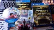 【可刷卡】可玩可收藏 特典未使用PS4遊戲 飆酷車神 2 crew2黃金版 中文版