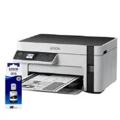 【PChome 24h購物】EPSON M2110 黑白高速網路三合一 連續供墨印表機+1組原廠墨水 升級2年保固 R99N