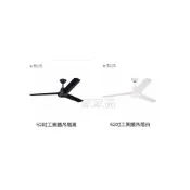 (店+)(A Light)楓光吊扇 52吋 三葉工業鐵吊扇 白色 黑色 內附五段四速壁切開關 110V 台灣製