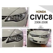 》傑暘國際車身部品《全新 喜美CIVIC8代 06 07 08 年 改款前 K12 UH 原廠型 副廠 黑框 大燈