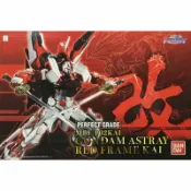 鋼普拉 eye攝影 【鋼普拉】現貨 BANDAI 鋼彈 PG 紅異端鋼彈紅色機改 紅異端改 含武裝大劍 雙刀菊一文字與虎徹 附支架