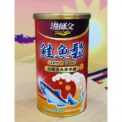 漁師父fishleader原味頂級鮭魚鬆 鐵罐裝