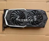 三和電腦配件店 微星 RTX2070 ARMOR 8G OC 显卡 實物拍攝 9成新 雙風扇散熱 支持主流游戲