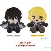 【RE】現貨 GSC 玩偶  Limbus Company 代理版