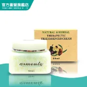【Armonto阿曼特】全天然皮膚膏(寵物保健 皮膚保健 寵物舒緩)｜官方旗艦店