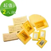 【金發財金紙】簡單豐富好兄弟金-2入組 (中元普渡專用)