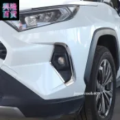 ✨興隆百貨✨RAV4 5.5代配件 卡夢 前霧燈框 電鍍銀/碳纖紋/亮黑 霧燈罩 19-25 5代 RAV4 改裝 配件