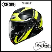 ⚠YB騎士補給⚠ SHOEI NEOTEC II EXCURSION TC-3 黑黃 可樂帽 汽水帽 下巴可掀 內墨片