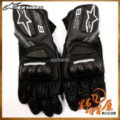 三重《野帽屋》Alpinestars A星 SP-8 V2 防摔 長手套 皮手套 真皮 牛皮 打孔 SP8。黑灰