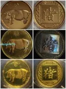 上海造幣廠1995年生肖豬年銅章紀念章5102