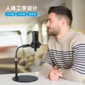知木屋 公司貨 限時下殺 免運 桌面話筒架麥克風支架臺式支架錄音直播話筒架萬向鵝頸懸臂支架