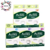 曼秀雷敦 Acnes 痘痘貼 小痘痘專用/ 綜合型/ 綜合極致薄/ 金盞花極致薄/ 隱透型 (公司貨)【和泰美妝】