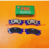 福特 TIERRA IXION MAV 前 煞車皮 煞車片 來令片 前煞車來令 日本 FBK 義大利 LPR 陶瓷板