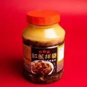 快速出貨🎊 古早味紅蔥拌醬600g🎊紅蔥拌醬🥰 麵線神搭配 紅蔥豬油拌飯  爆香 炒菜 拌飯麵