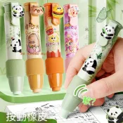 【限時特惠】 卡皮巴拉橡皮擦筆型握桿 小學生一年級專用 少屑擦的乾淨高顏值可愛 橡皮 按壓 無痕 自動橡皮擦 修正