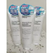 💥韓國 公司貨 LEGERE蘭吉兒 牛奶嫩白胺基酸潔面乳200ml（大容量） 效期2029