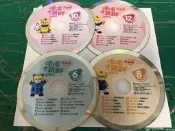 4片合售 二手裸片 DVD 巧虎 小朋友巧連智 寶寶版 1-2歲適用 唱唱跳跳DVD 2014/2015年 〈Z109〉