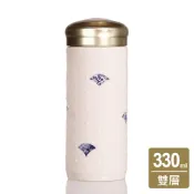 【HOTAI購】【乾唐軒】玲瓏如意隨身杯(粉紅)