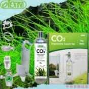 ▶青森水族◀伊士達 ISTA CO2鋁瓶供應組 二氧化碳 陽性水草 微景觀 拋棄式 95g【基本型】