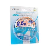 (店+)【i-gota】i-gota CAT.6超薄型網路線 1米