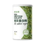 【長青穀典】豌豆蛋白粉 無添加糖 2罐組(500g/罐 免運 海藻鈣 蛋白粉 高蛋白粉 高蛋白 伴手禮)