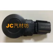 TOYOTA 豐田 ALTIS 14後 RAV4 16後 倒車雷達 前雷達 後雷達 雷達眼 6P 89341-02040