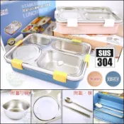 《好媳婦》QUASI【賞味304不鏽鋼分隔完美餐盒】兒童隔熱餐具/防漏分格便當盒/餐盤/國小開學午餐飯盒/附小碗湯匙筷子
