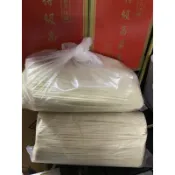 好吃的金門麵線2斤1000g金門購買率第一名