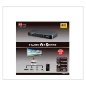 PX大通  HD2-410  四進一出 HDMI切換器