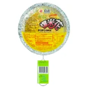 【日正食品】爆米花55G(鹹/甜) 鋁箔爆米花 烤肉爆米花