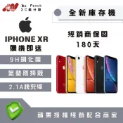 ♠️3C瘋分期♠️🎖️全新庫存機🎖️iPhone Xr 64 / 128 / 256  台灣公司貨